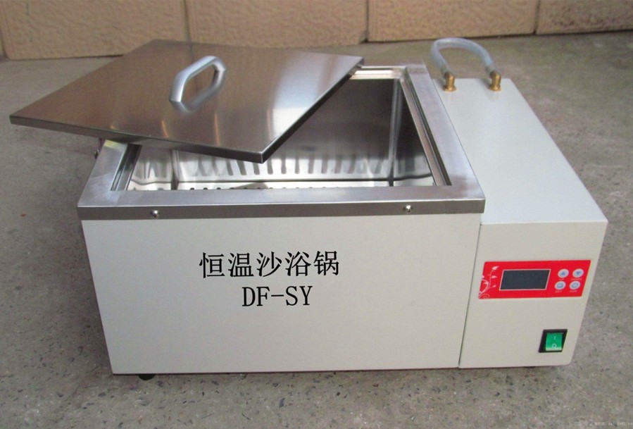 恒温沙浴锅