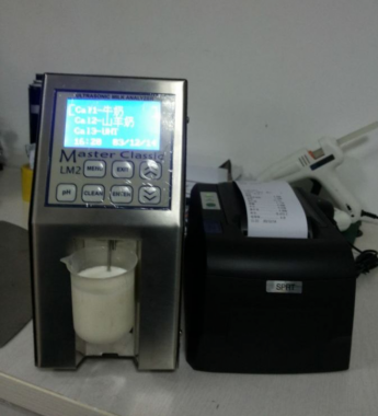 LM2-P140SEC牛奶分析仪