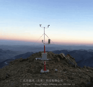 山地高寒气象站