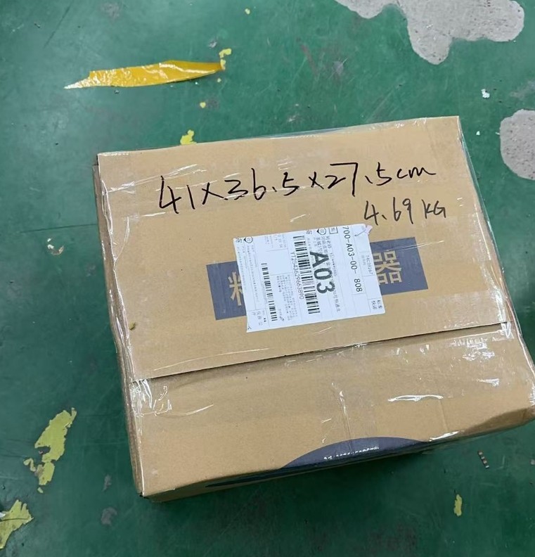 河南护理职业学院生化实验室设备更新项目数显甜度计测试完毕发货！